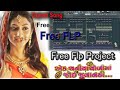 Ek chaniya choli flp  free flp project  fl studio 207 free flp ramesh flp 