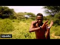 SAMBURU BOY Samburu Wedding And Adventure SAMBURU BOY Samburu Wedding And Adventure