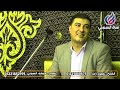 الشيخ عمرو زايد سورة يوسف 7 29 ختام عزاء عائلات بركات عزبة الأوقاف إسكندرية 2020 10 10 الشيخ عمرو زايد سورة يوسف 7 29 ختام عزاء عائلات بركات عزبة الأوقاف إسكندرية 2020 10 10