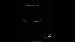 حالات واتس مهرجانات عصام صاصا مهرجان غيرتي حياتي لاحسن ❤🌎 حالات واتس مهرجانات2023