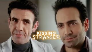[BL] Timur & Evren / Kissing Stranger #bromance