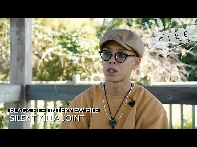 sillent killa joint アルバムなど8点 Silent Killa Joint | Spotify