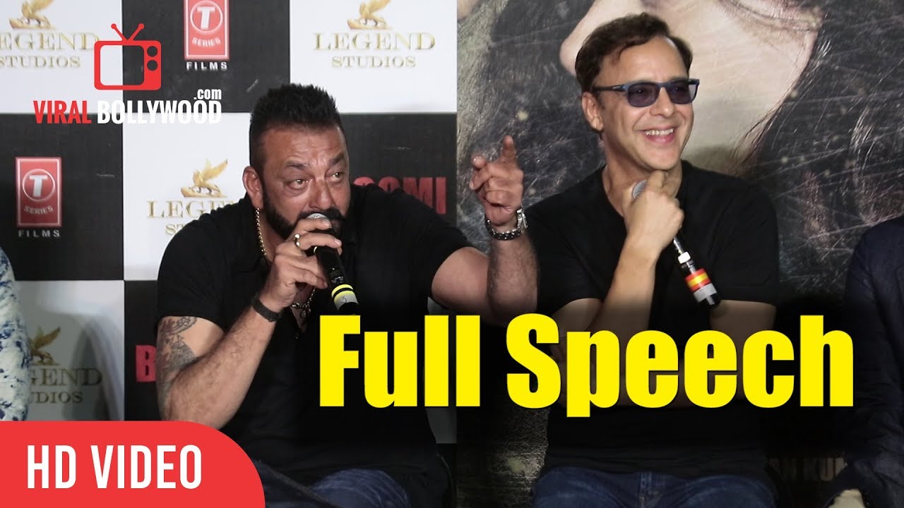 Sanjay Dutt Full Speech At Bhoomi Trailer Launch | Bhoomi Official Trailer Launch