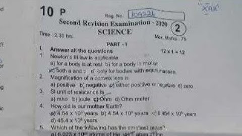10th science second revision exam question paper 2020