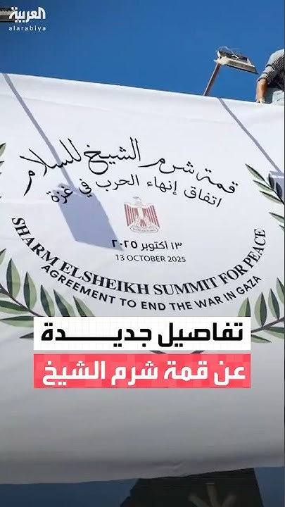   --               
 - نشر قبل 18 دقيقة