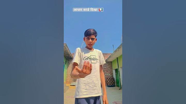 ￼ आधार कार्ड दिखा🤣🤣📢 #funny #comedy #funny #virel #sgort #ritik #video #dlshoet