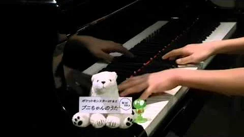 تحميل プニちゃんのうた Mp4 Mp3