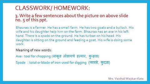 1.9 Writing Skills Homework/ Classwork