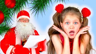 Sonya getting ready for Christmas morning| Funny Kids wait Santa Claus and Christmas gifts