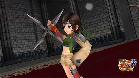 [DFFOO JP] Arc 3 Chapter 1 Part 2 Lufenia (Yuffie, Squall, P.Cecil)