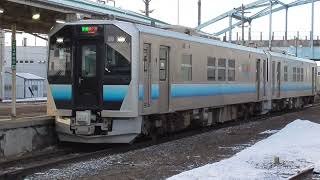 JR五所川原駅　五能線 鰺ケ沢行き到着【GV-E400系・822D】　2022.04.02