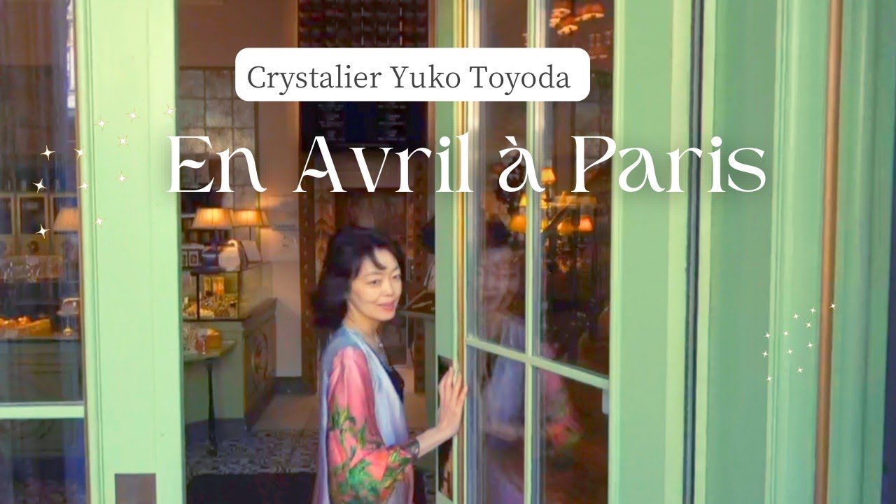 Watch Yuko Crystalier - Love- En Avril à Paris- on YouTube Watch Yuko Crystalier - Love- En Avril à Paris- on YouTube