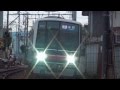 名古屋でも鉄がしたい ED (ノンクレジット)【中二病ED&times;愛知・三重の鉄道】