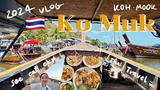 Koh Mook, Sivalai Resort, Pier, Kohmook Seaview | Trang 2024 🇹🇭