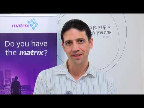 מפגש מקצועי במטריקס בנושא RPA - Robotic Process Automation