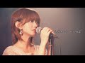 【ライブ映像111】LIVE from GrapefruitMoon「希島あいり Birth day LIVE 2023 」 より「叶わぬ恋」