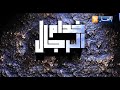خدام الرجال تركيب إكسسوارات السيارات 