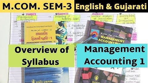 M. COM SEM 3 Management Accounting 1 Gujarat University Syllabus Introduction