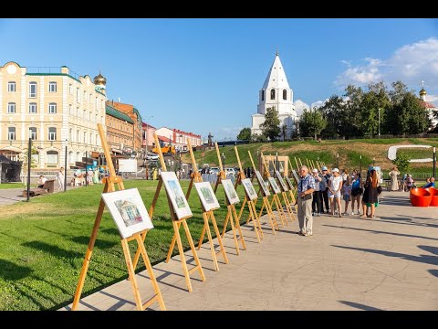 Арт пикник на