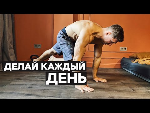 ДЕЛАЙ ЭТО КАЖДЫЙ ДЕНЬ И БОЛЬШЕ НЕ УВИДИШЬ ЖИВОТА