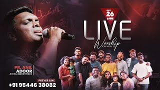 WORSHIP WITH PR. ANIL ADOOR & TEAM 10/26/2025