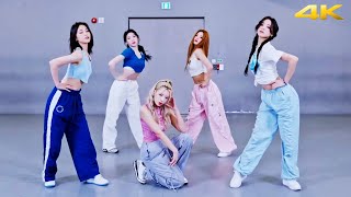 ITZY - 'None of My Business' Dance Practice Mirrored [4K]