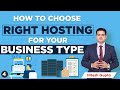 How to Choose Hosting for Website | Ecommerce Hosting | Wordpress hosting | Business hosting