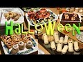 Ricette DOLCI e SALATE per HALLOWEEN - FACILI E VELOCI