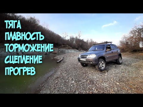 Зачем внедорожнику понижающая передача?!