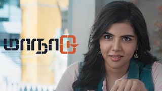 Maanaadu Tamil Movie | Kalyani explains about the loop | Silambarasan | S.J.Suryah | Kalyani