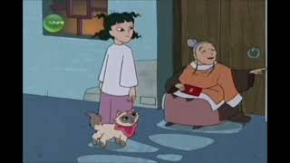 Sagwa episode 28 Ba-Do and the Lantern Festival / Fu-Fu's Full Moon Flight