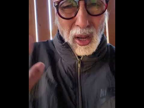 أميتاب باتشان يشارك ارتباكه في منشور جديد على وسائل التواصل الاجتماعي