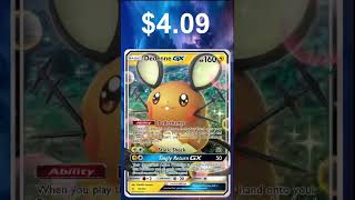 Top 5 Most Expensive Dedenne Cards! #fyp #pokemon #cool #five #love #shorts #top10 #top5 #tcg #ten Top 5 Most Expensive Dedenne Cards! #fyp #pokemon #cool #five #love #shorts #top10 #top5 #tcg #ten