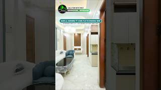 Saste Budget मे L Corner का Luxurious 3 BHK Flat in West Delhi #3bhk #interiordesign