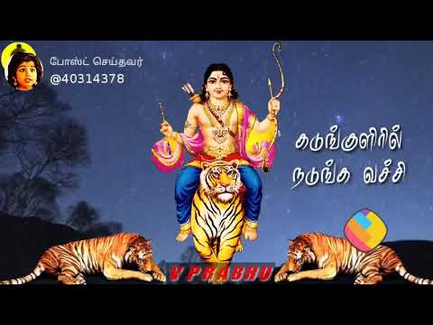 ayyappa-swamy-whatsapp-status-songs-tamil-karthikai-matham-ayyappan-song-whatsapp-status-in-tamil(1)