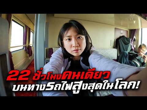 วีดีโอ: ใบไม้ร่วงที่ดีที่สุดและนั่งรถไฟในมิชิแกน