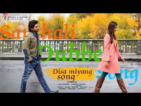 Disa miyang Santhali song Allu Arjun Santhali dubbed song