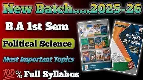 B.A 1st Semester Political Science 2025 Final Exam Syllabus Assamese Medium//B.A first Sem Political