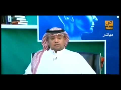 عيادات ميدي كير برنامج جلسات نفسية أ وليد الزهراني