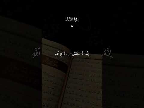 قال ﷺ من دل على خير فله أجر فاعله رواه مسلم قرآن 