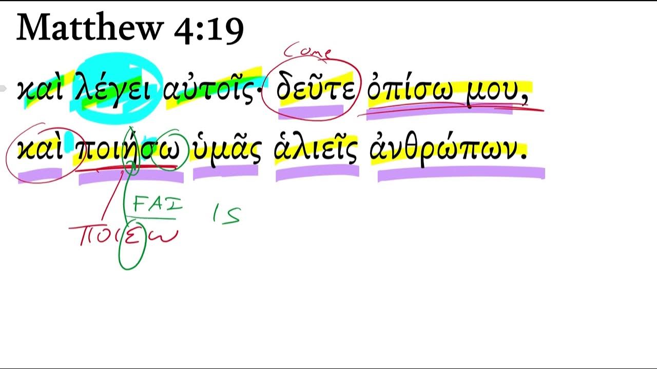 Matthew 4 19 YouTube matthew-4-19-youtube