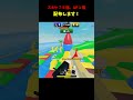 スキンケース７５個、AP１個配布します！#shorts #roblox #ロブロックス#ライバル
