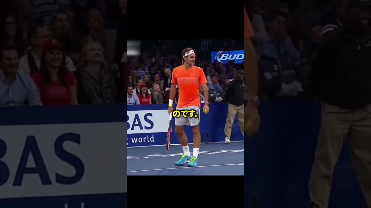フェデラーに衝撃を与えた少年