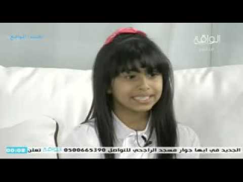 سما كبش انشودة بسم الله 