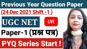 UGC NET 2022 Paper 1 Preparation | UGC NET 2021-2022 Paper 1 Solved Question paper with Answer Key