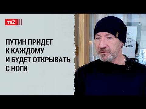 Если Кремль не