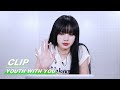 Lisa gave strict guidance to Sunny Jin  | LISA 严格指导靳阳阳 | Youth With You 青春有你2 | iQIYI