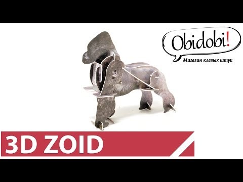 Механический конструктор: Роботигр | 3D Zoid, видео 1