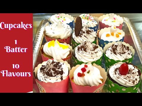 10 Different flavors of cupcakes | Cupcake flavours | 1 मिश्रण पासून - 10