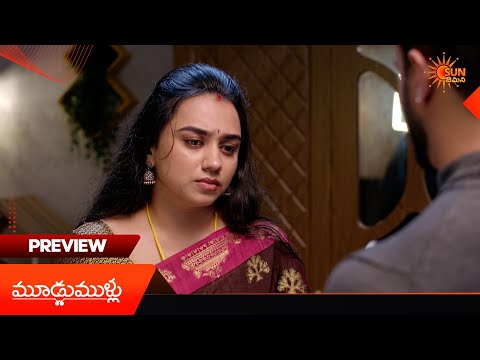 Moodu Mullu - Preview of the day | Watch full EP only on Sun NXT | 13 Oct 2026 | Sun Gemini